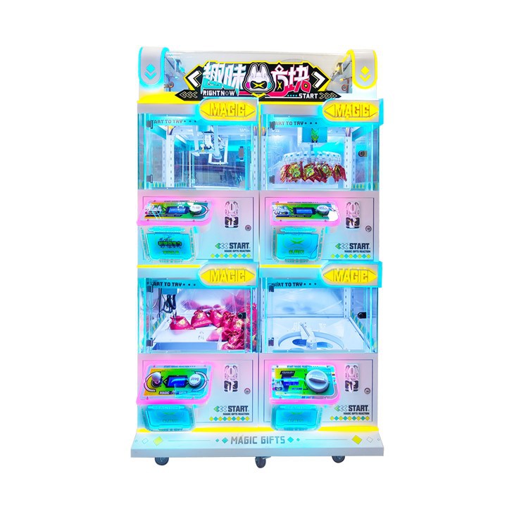 Prize Cube suppliers