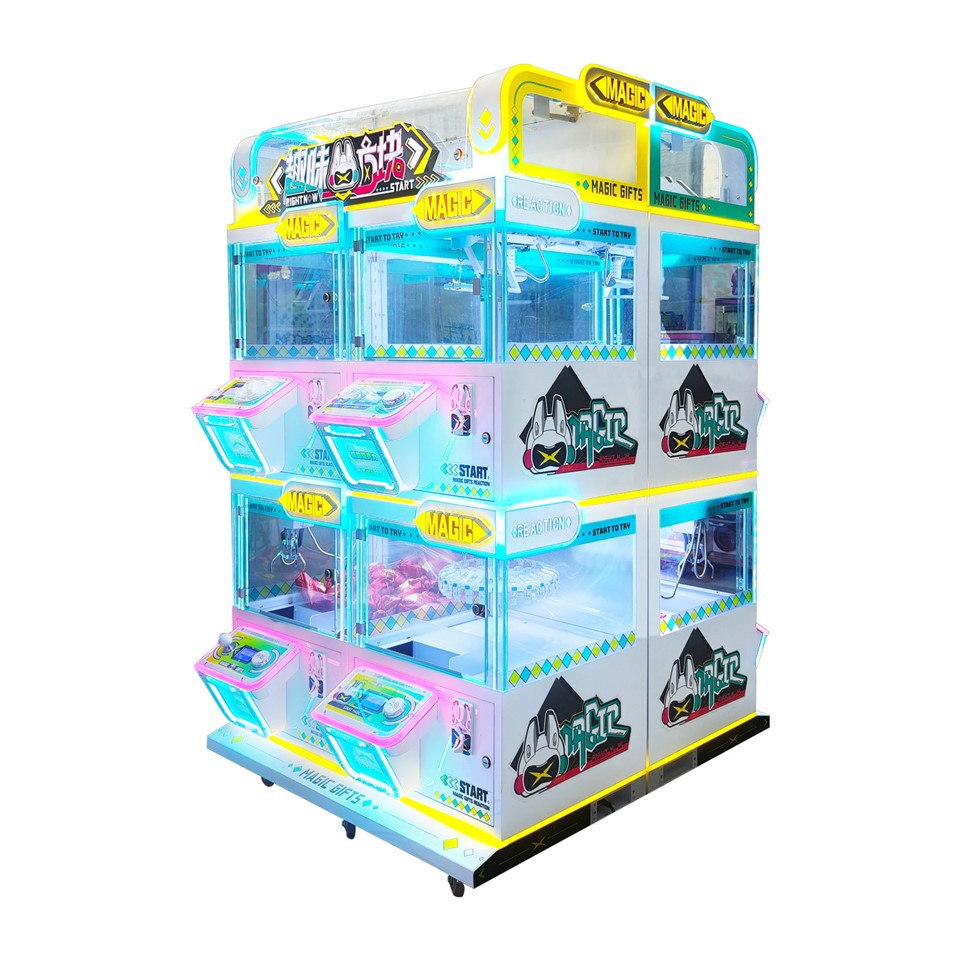 Prize Cube