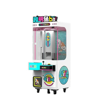 Машина за фаќање риби